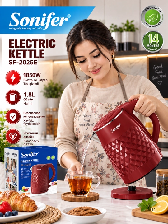 Sonifer SF-2025C elektr choynak 1.8L 1850W - 