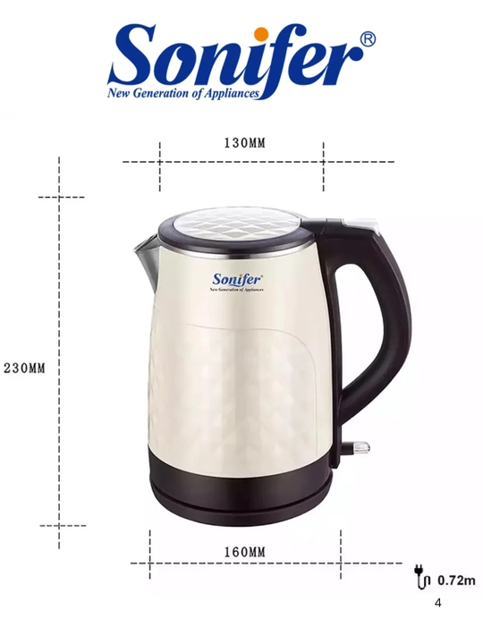 Электрический чайник Sonifer SF-2025C 1,8 л 1850 Вт