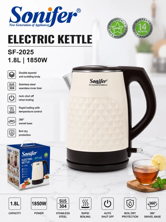 Электрический чайник Sonifer SF-2025C 1,8 л 1850 Вт