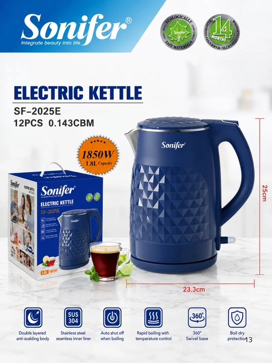 Электрический чайник Sonifer SF-2025C 1,8 л 1850 Вт