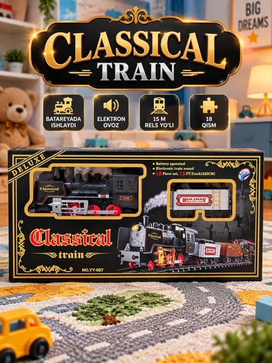Поезд игрушка Classical Train, 18 предметов, звук свет дым, рельсы 420 см - 