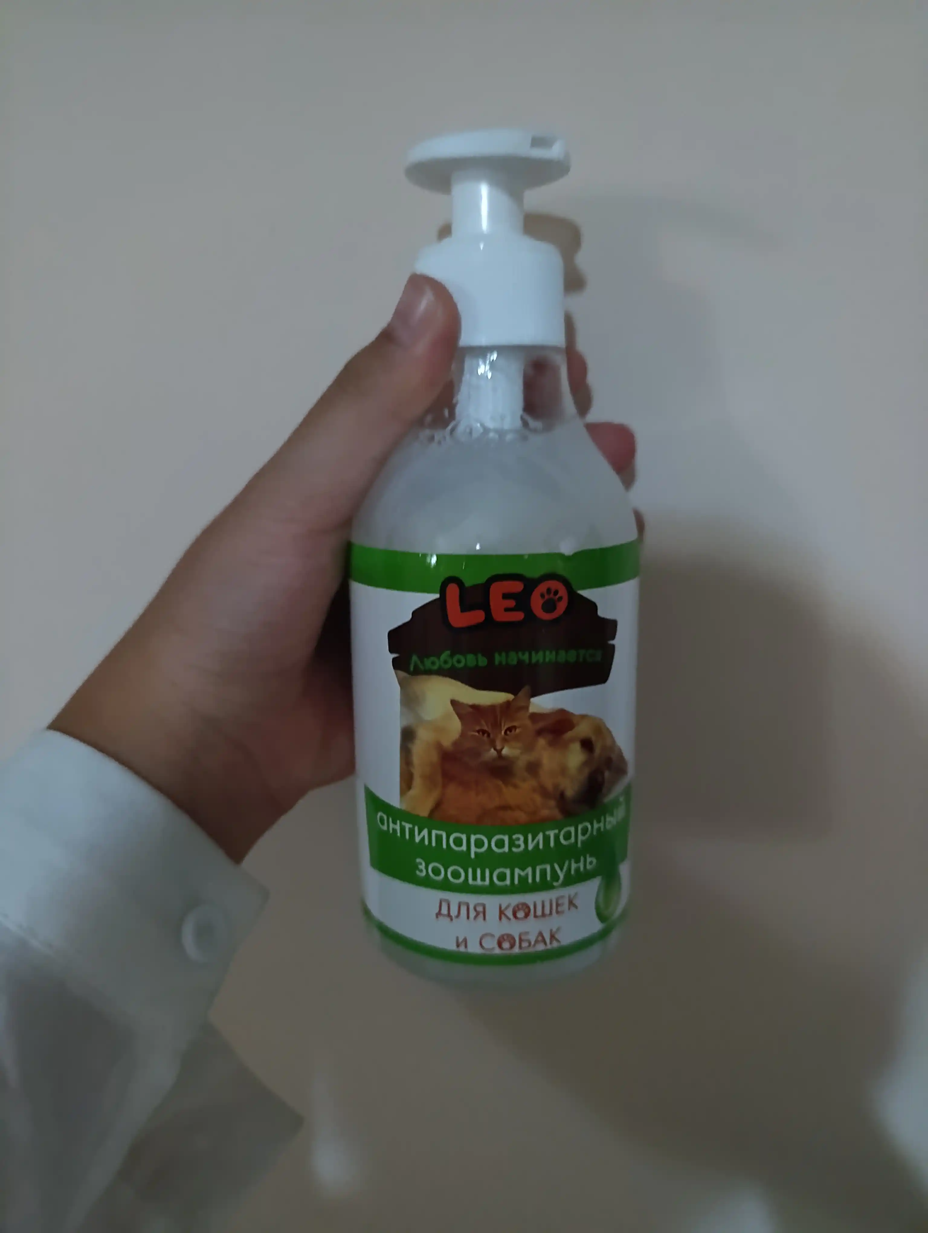 Шампунь для кошек и собак, от блох и паразитов, LEO, 300 мл
