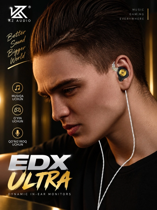 Проводные наушники KZ EDX Ultra, игровые и музыкальные, внутриканальные, с микрофоном