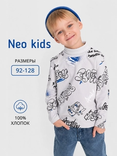 Серый