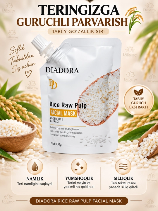 Bioaqua Rice Raw Pulp маска для лица, 100 г — увлажняющая, питательная и осветляющая