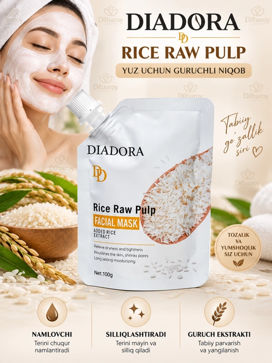 Bioaqua Rice Raw Pulp маска для лица, 100 г — увлажняющая, питательная и осветляющая