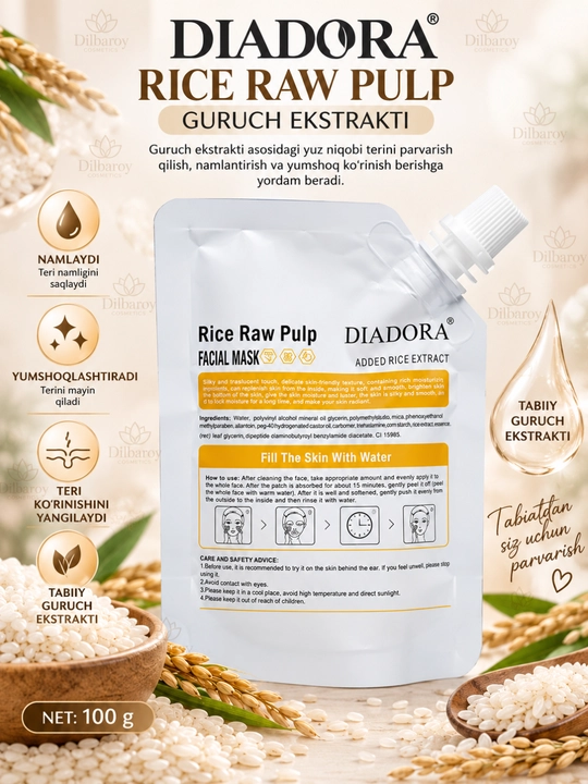 Bioaqua Rice Raw Pulp маска для лица, 100 г — увлажняющая, питательная и осветляющая