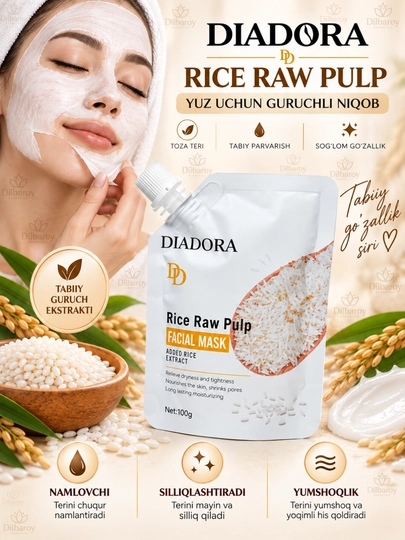 Bioaqua Rice Raw Pulp маска для лица, 100 г — увлажняющая, питательная и осветляющая - 
