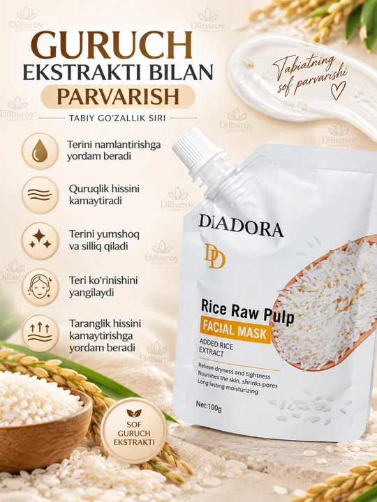 Bioaqua Rice Raw Pulp маска для лица, 100 г — увлажняющая, питательная и осветляющая