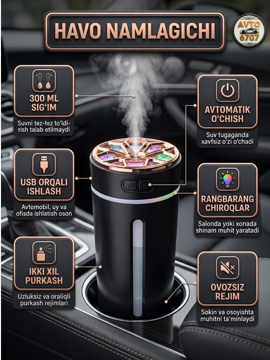 Avtomobil va uy uchun havo namlagichi, USB LED chiroqli, 300 ml