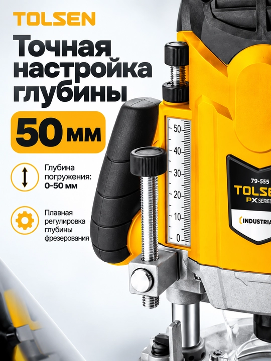 Elektr frezer yog‘och uchun 2100 Vt, 6–12 mm tsanga, 12000–23000 ayl/min INDUSTRIAL