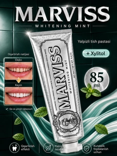 Прозрачный