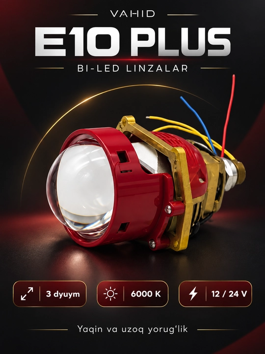 Bi LED линза VAHID E10 Plus и VAHID MB PRO - яркий авто свет, линзы для фар, тюнинг - 