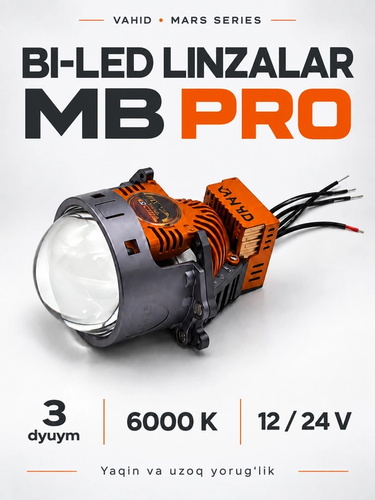 Bi LED линза VAHID E10 Plus и VAHID MB PRO - яркий авто свет, линзы для фар, тюнинг - 