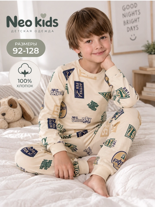 O‘g‘il bolalar pijamasi, Neo, 100% paxta - 