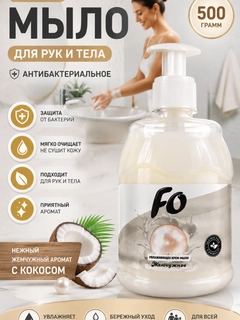Oq