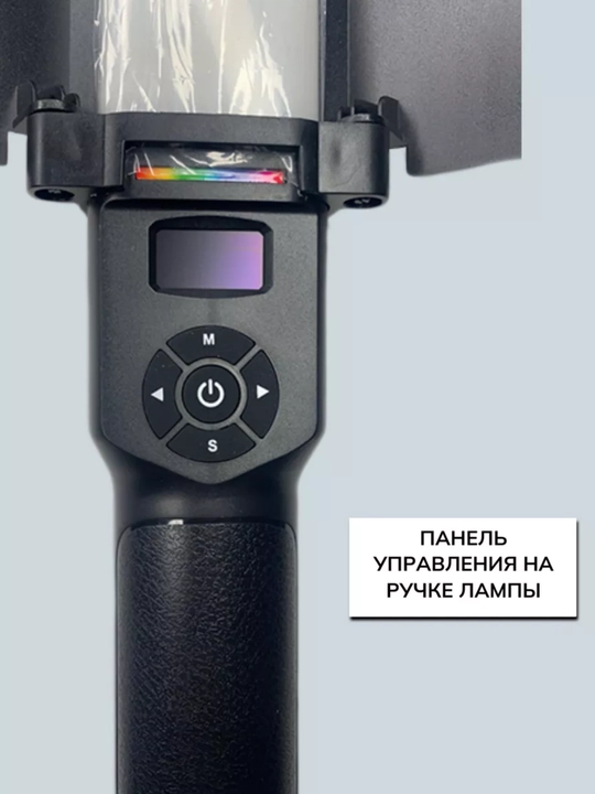 Batareyadan ishlaydigan "ZGRL 2000" professional svetodiodli RGB video tasvirga olish paneli