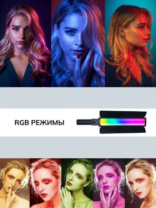 Batareyadan ishlaydigan "ZGRL 2000" professional svetodiodli RGB video tasvirga olish paneli