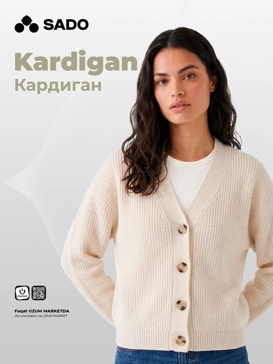 Ayollar uchun kardigan SADO, kardigan ayollar, kardigan - 