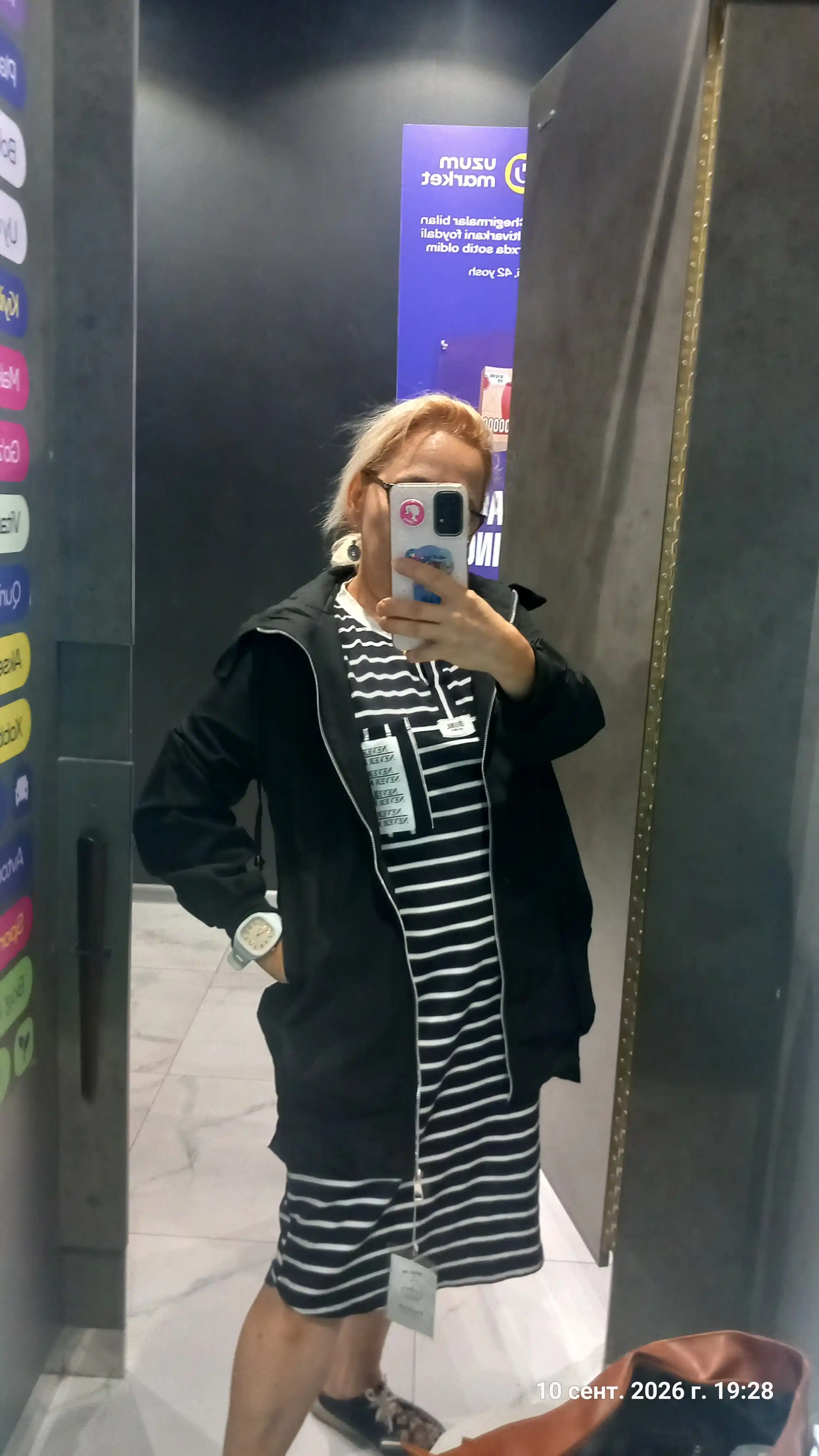 Kurtka ayollar astarli uzun, kapyushonli zamokli issiq vetrovka, tolstovka - EllyFashion