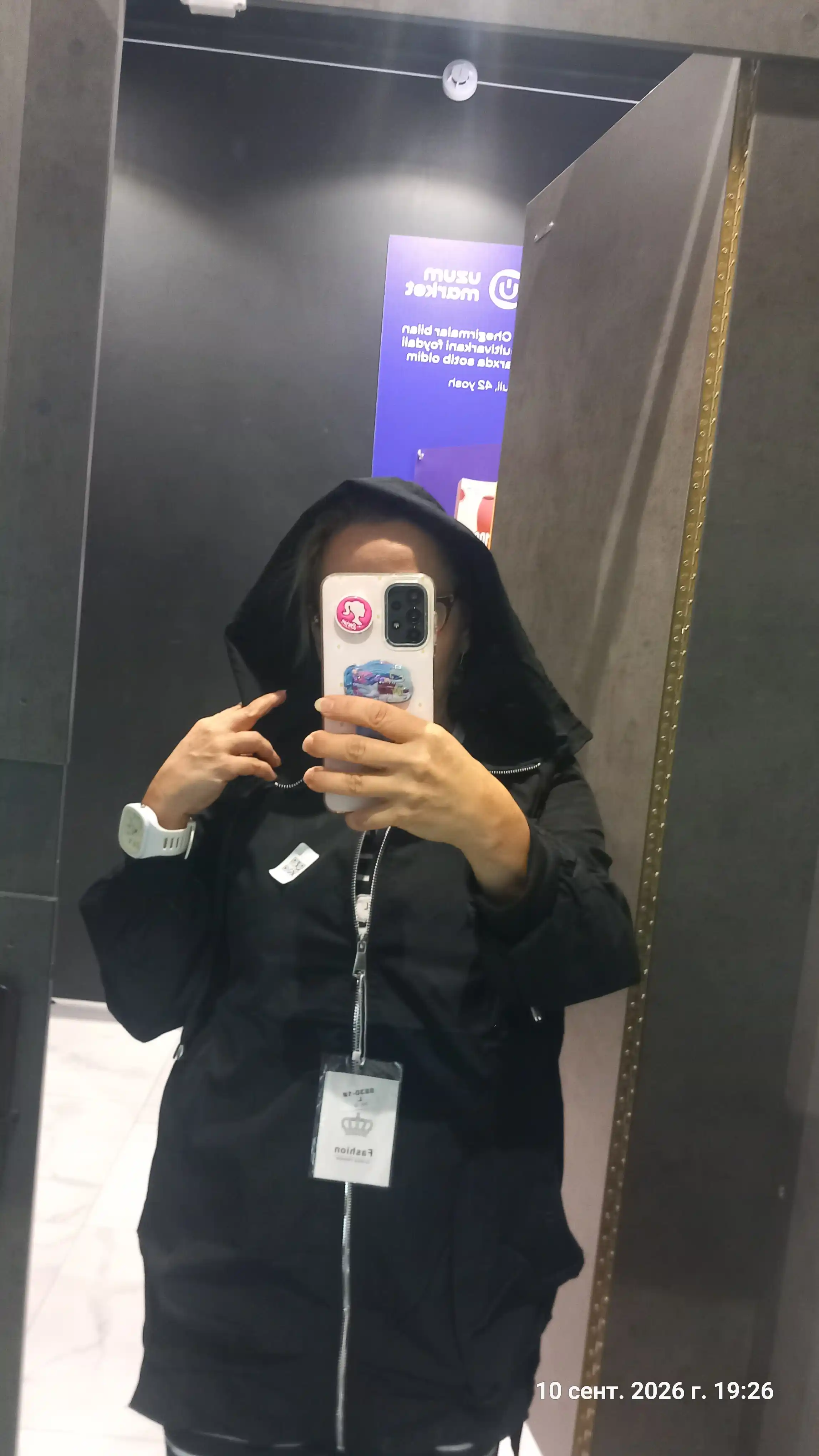 Kurtka ayollar astarli uzun, kapyushonli zamokli issiq vetrovka, tolstovka - EllyFashion