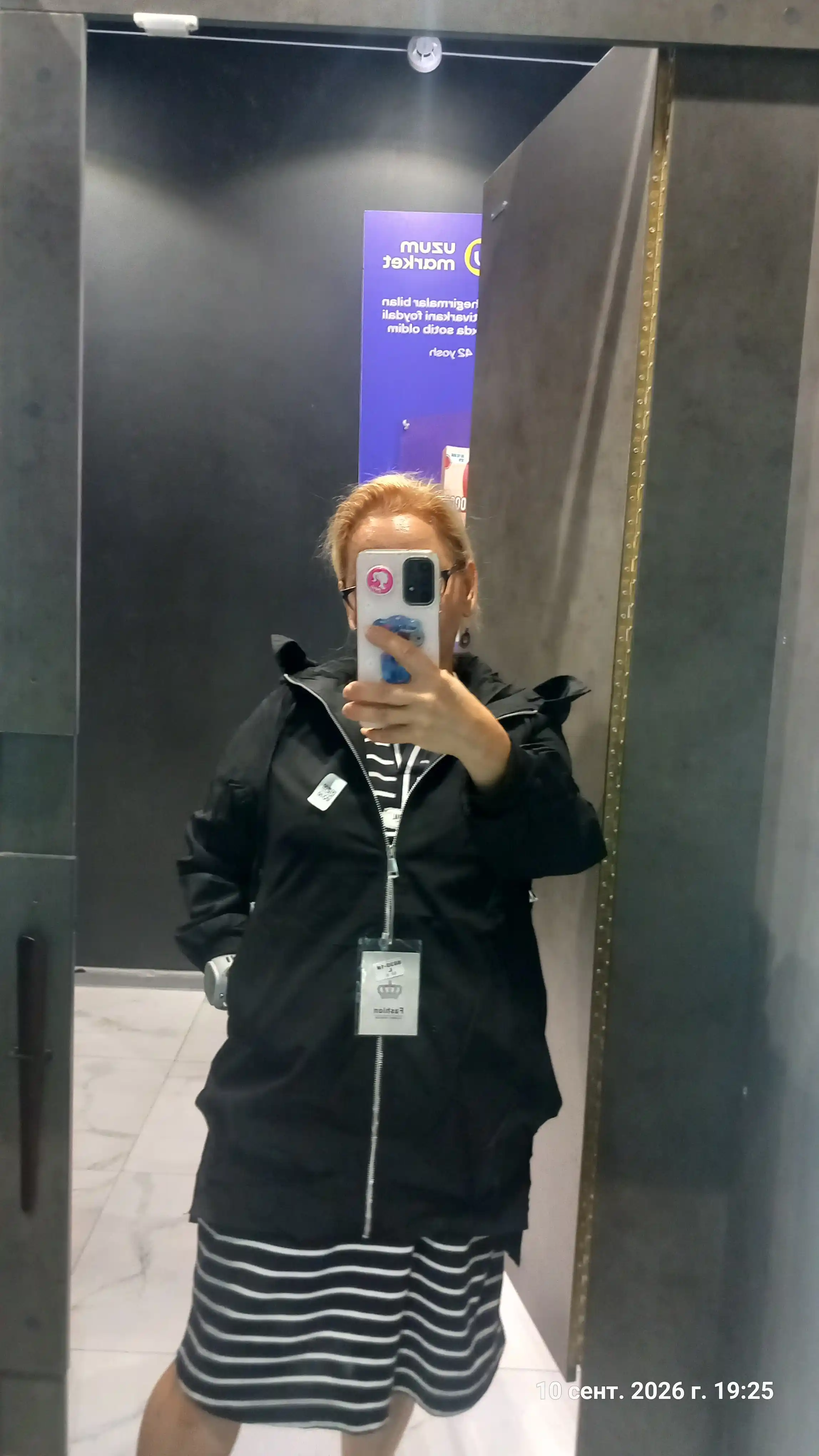 Kurtka ayollar astarli uzun, kapyushonli zamokli issiq vetrovka, tolstovka - EllyFashion