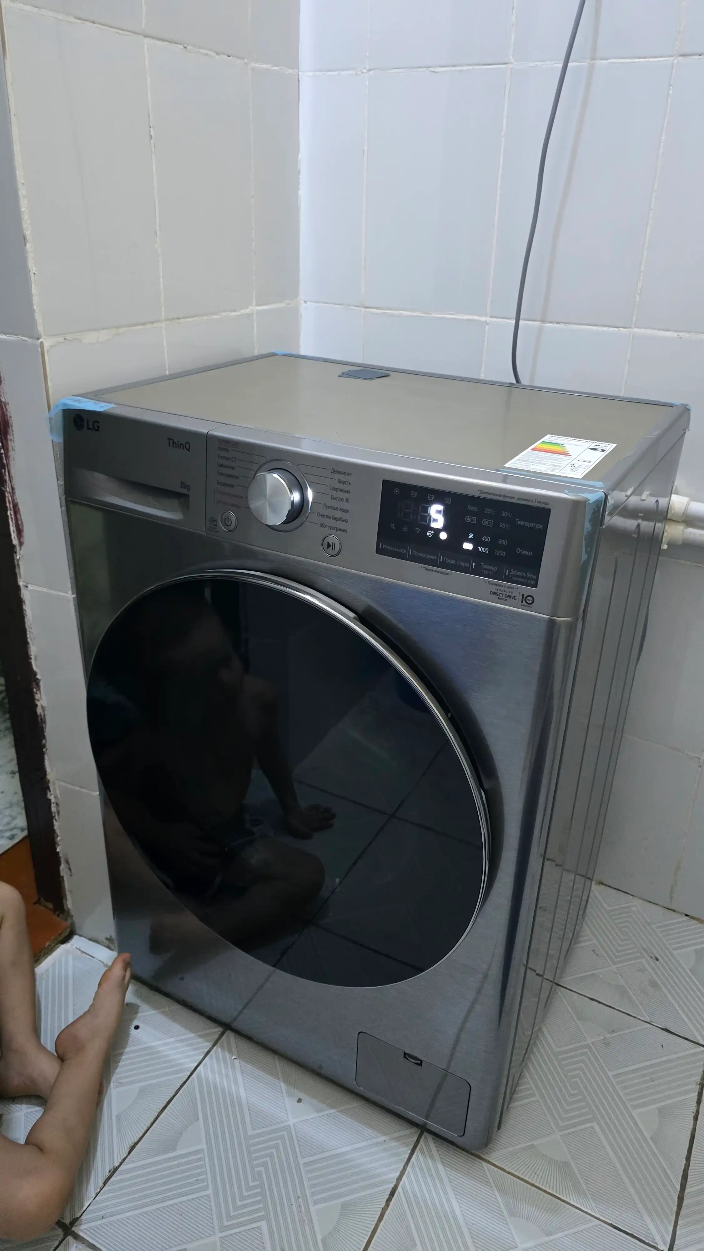LG F2V5PS2S kir yuvish mashinasi, 8 kg, inverter