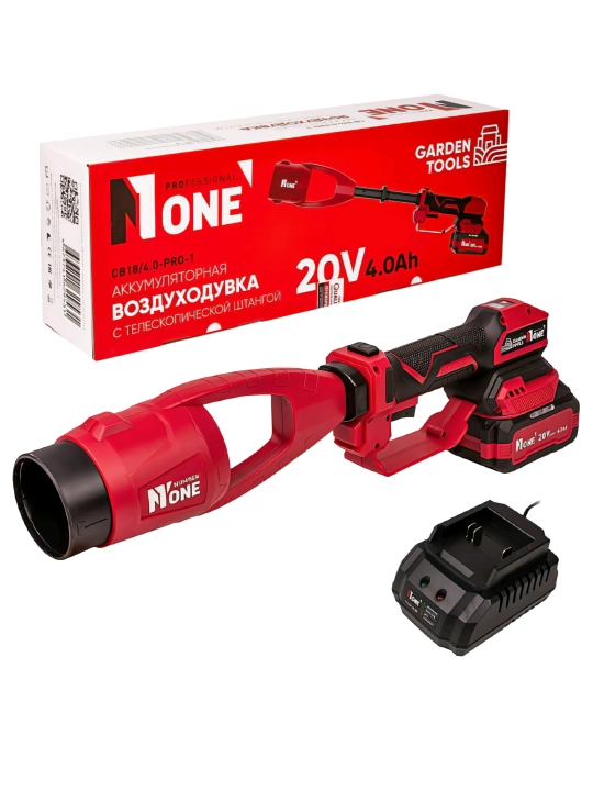 Воздуходувка аккумуляторная бесщёточная NUMBER ONE CB18/4.0-PRO-1  20 В, 4.0 Ач