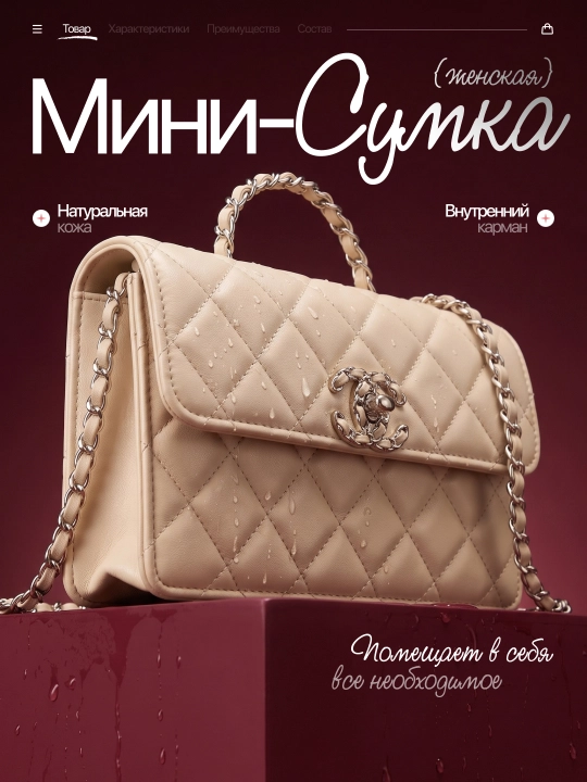 Ayollar sumkasi, zamonaviy, yelkaga osiladigan, kundalik, qulay