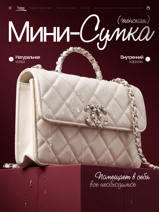 Ayollar sumkasi, zamonaviy, yelkaga osiladigan, kundalik, qulay