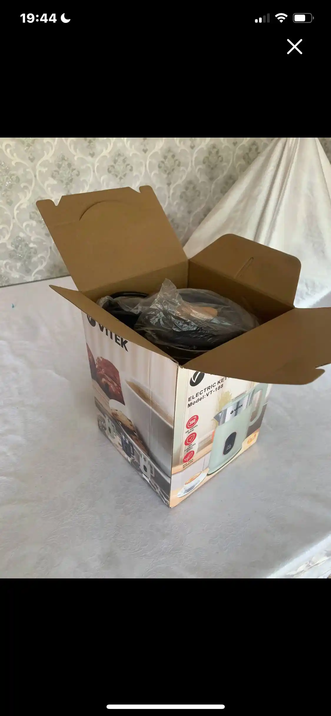 Elektr choynak Tefal 2.5L — 1800W quvvat, tez qizish va zamonaviy dizayn!