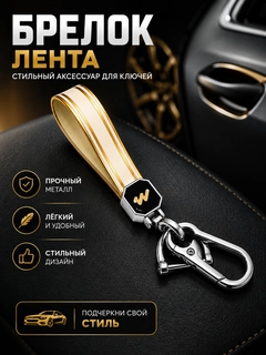 Кремовый
