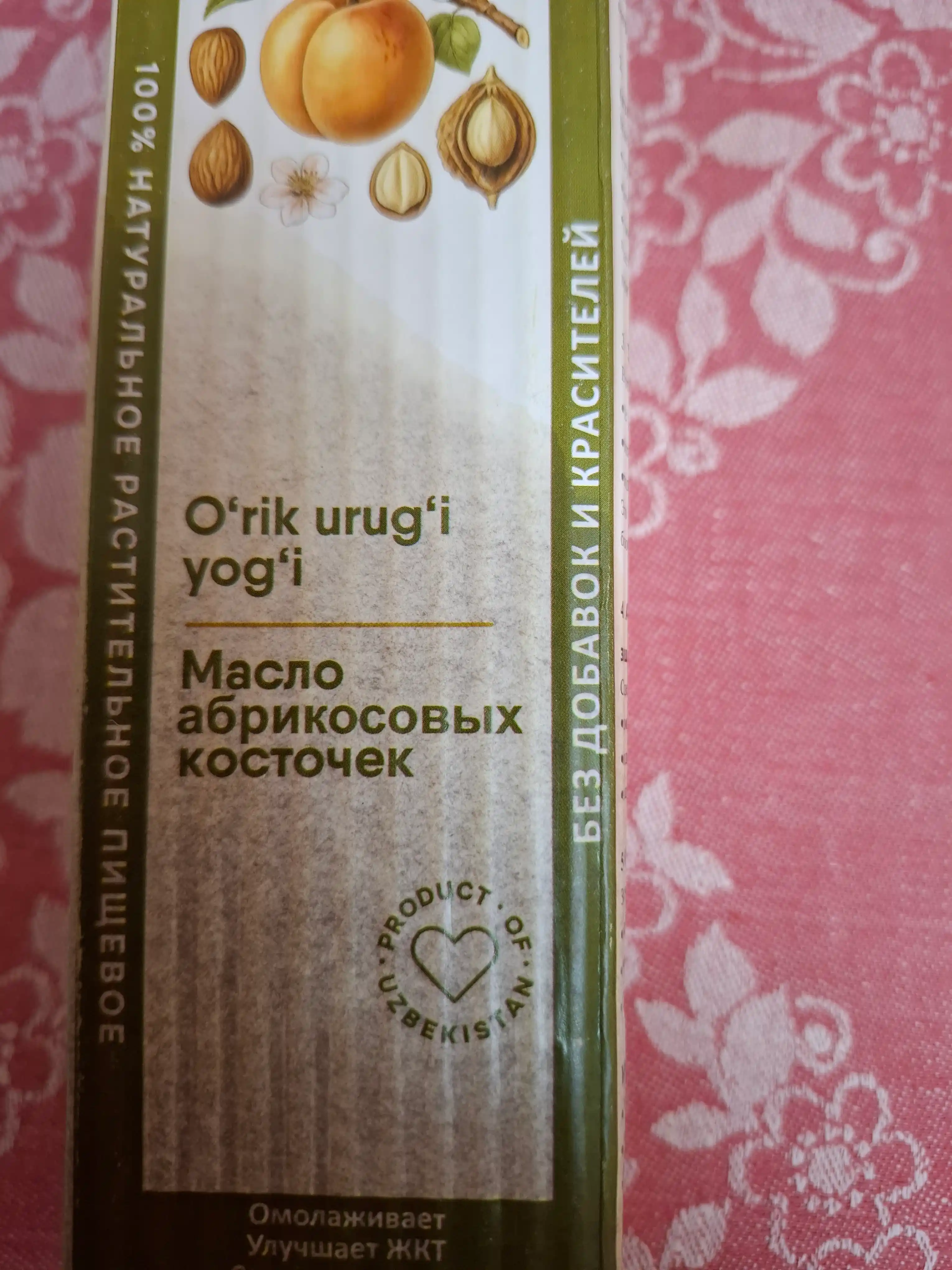 O'rik donagi yog'i, 250ml