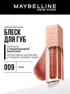 Коралловый