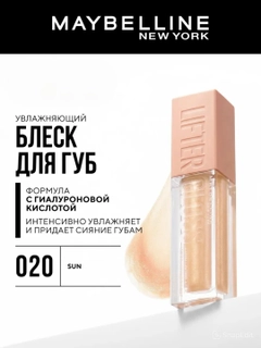 Светло-оранжевый