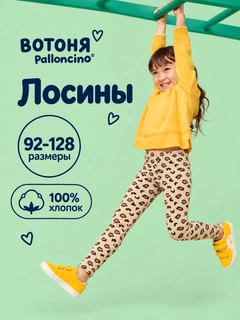 Бежевый