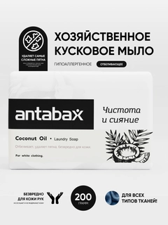 Oq
