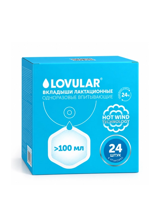 Lovular HOT WIND ko'krak uchun prokladkalari, 24/30/62 dona - 