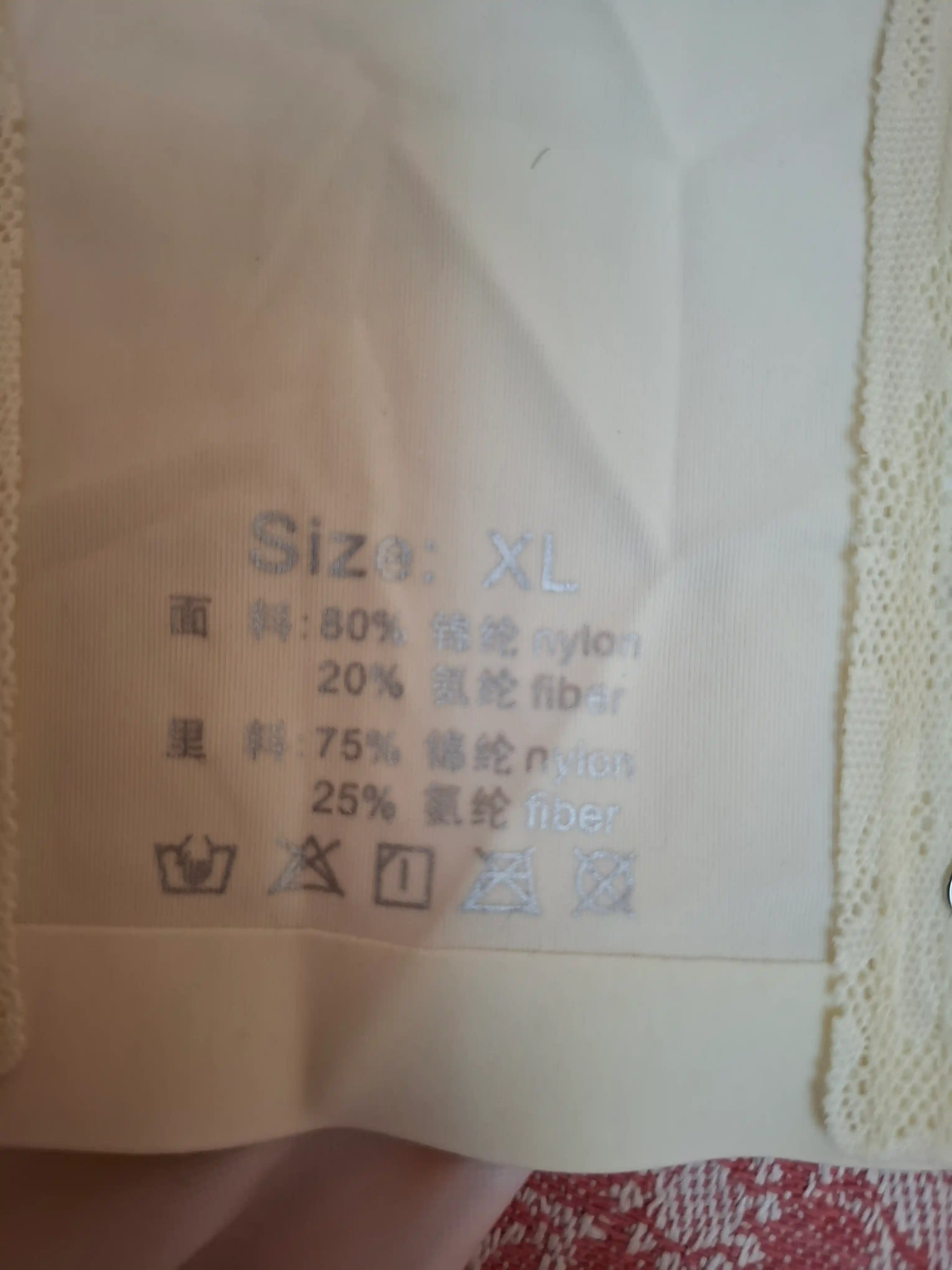 Ichki kiyimlar ayollar uchun: emizish byustgalteri, old tomondan taqiladigan, simsiz