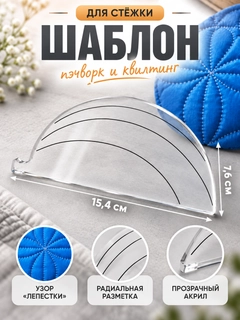 Белый