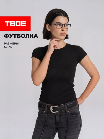 Футболка приталенная с коротким рукавом ТВОЕ - 