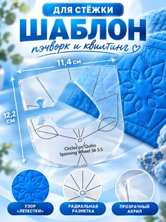 Голубой