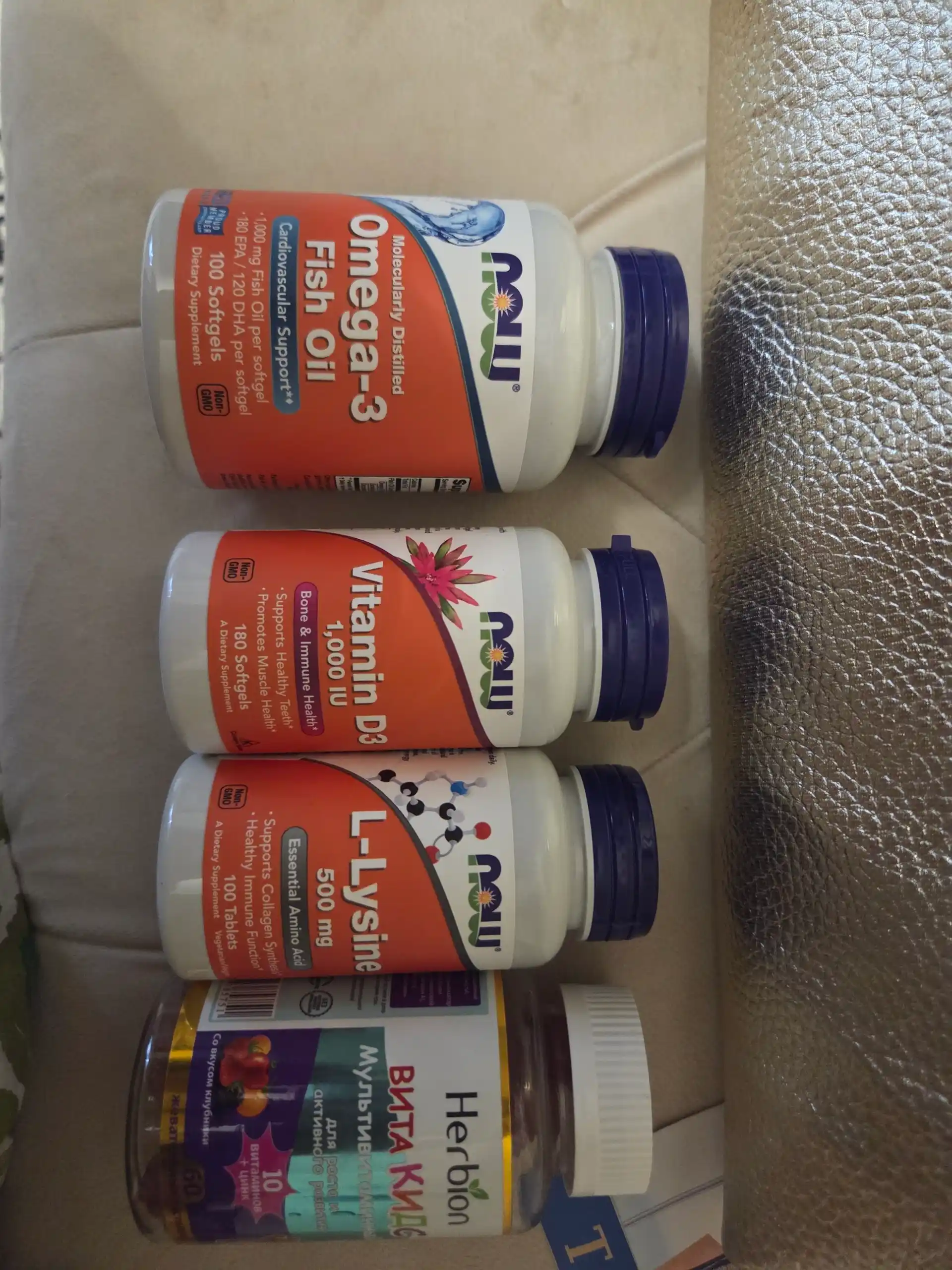NOW Foods, Витамин D3 400 ME, 1000 ME, 2000 ME , мягкие капсулы, Халяль