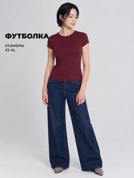 Футболка приталенная с коротким рукавом ТВОЕ