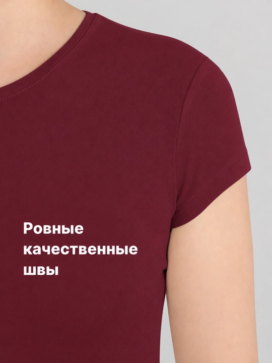 Футболка приталенная с коротким рукавом ТВОЕ