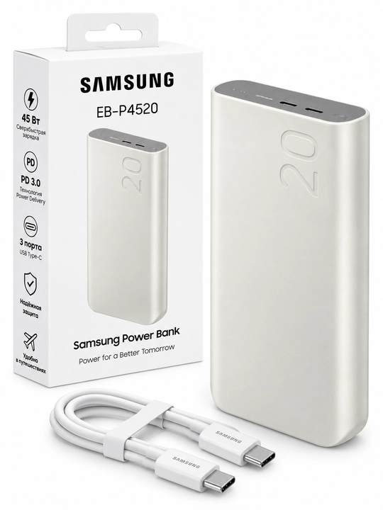 Samsung 10000mAh Simsiz Power Bank, 25W Super Fast Charging