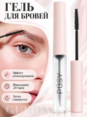 Кремовый