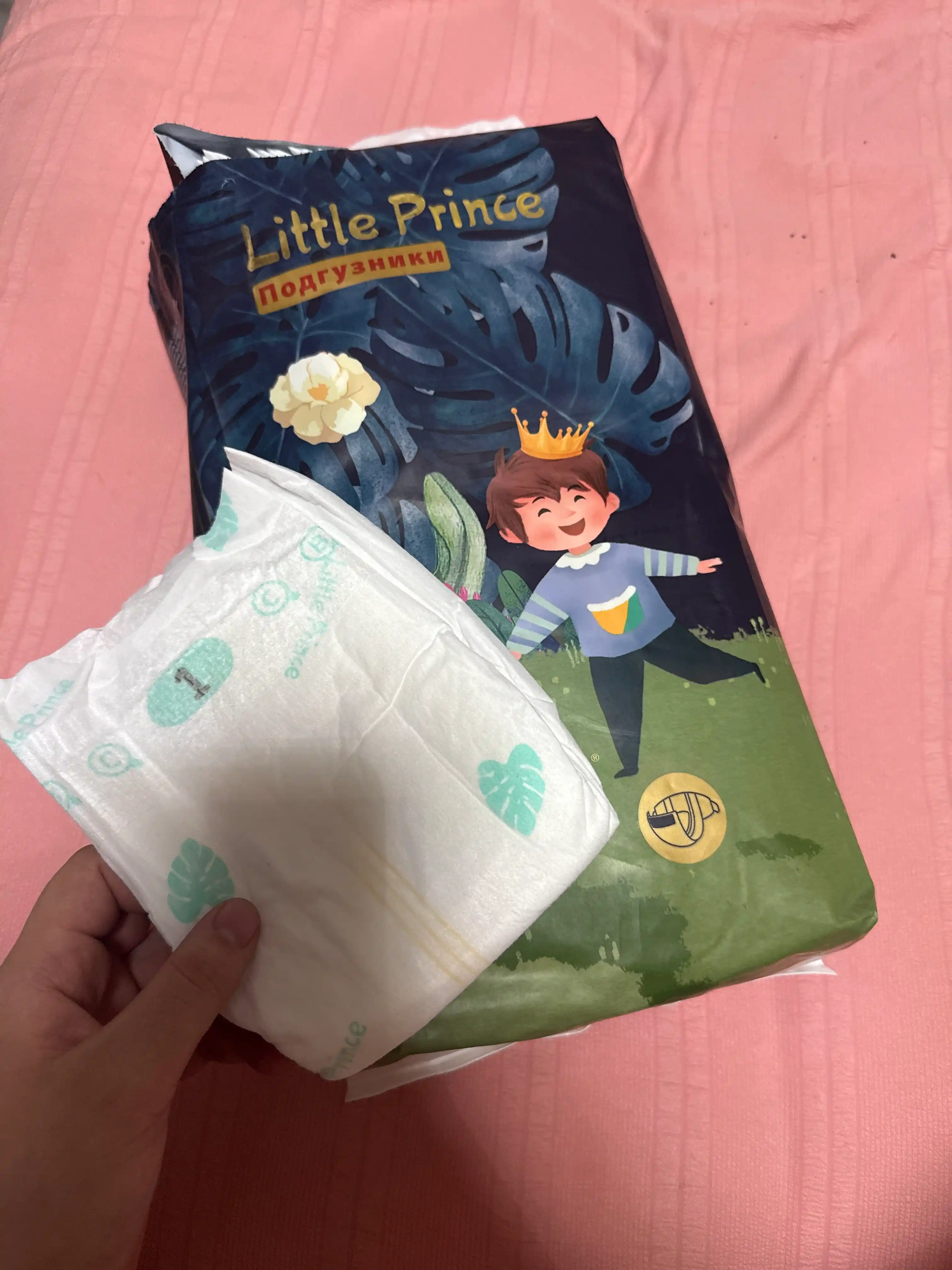 Подгузники "Маленький принц", детские Little prince тонкие летние подгузники