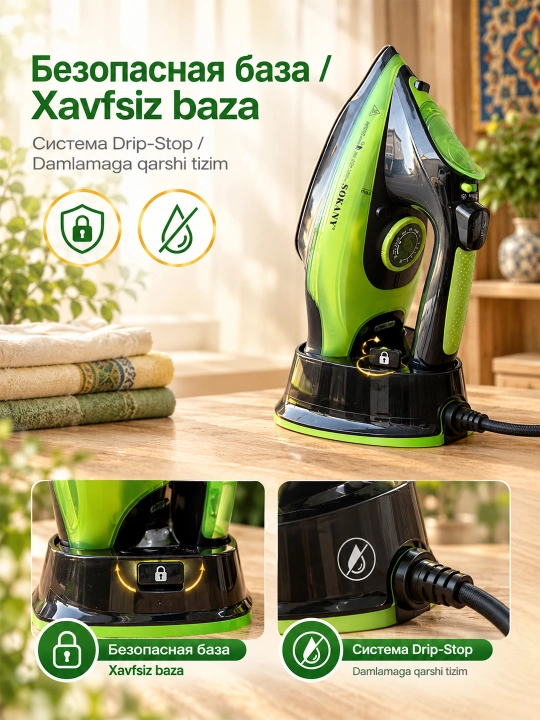 SOKANY AJ-2085 simsiz bug'li dazmol 2400W nanokeramika 150g/min