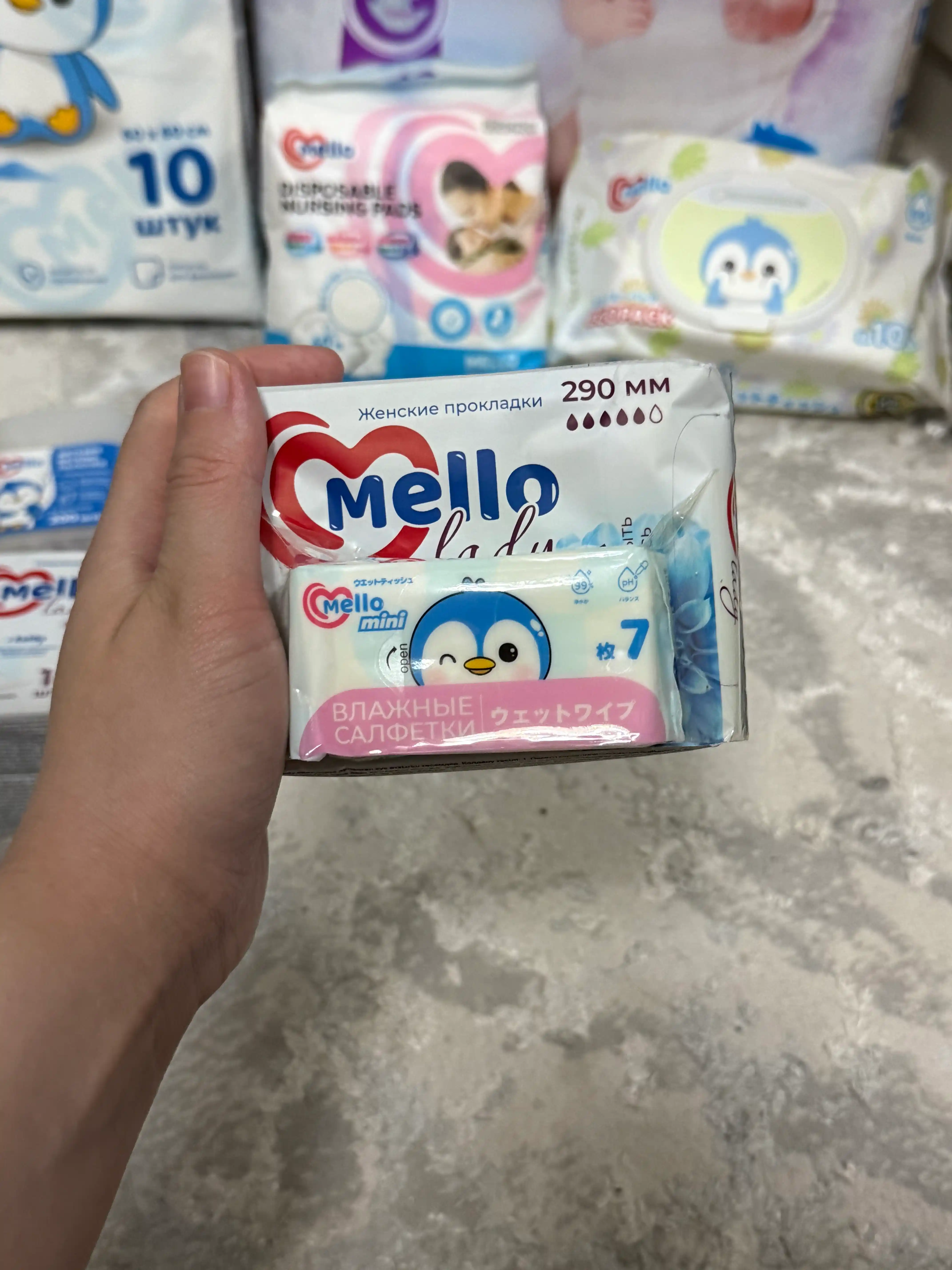 Mello lady 8 ayollar gigiyena qistirmalari, 290 mm o‘lcham + Mello nam salfetkalari 1 dona
